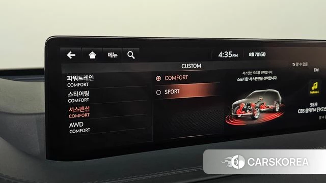 Genesis GV80 2021 Белый из Кореи, фото 6