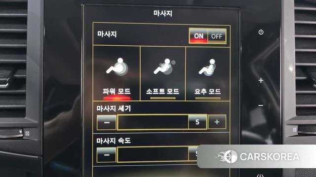Renault Korea (Samsung) The New QM6 2020 Серый из Кореи, фото 6
