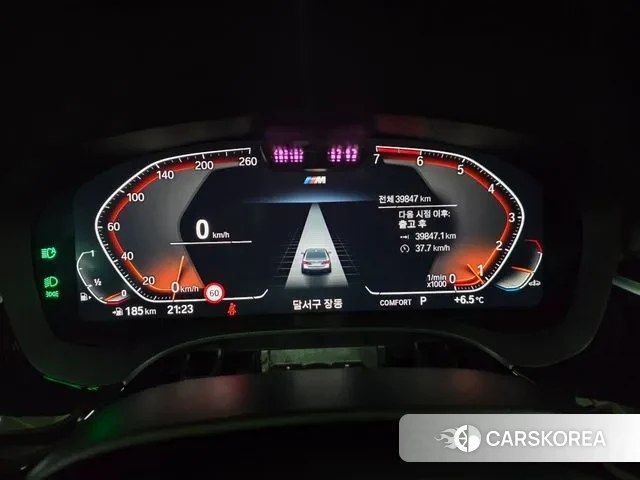 BMW 5 Series (G30) 2022 Черный из Кореи, фото 6