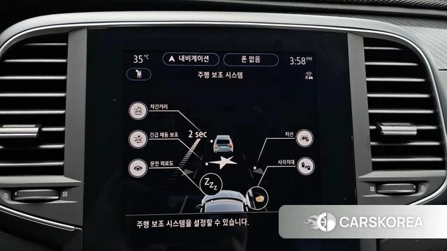 Renault Korea (Samsung) The New SM6 2024 Черный из Кореи, фото 6