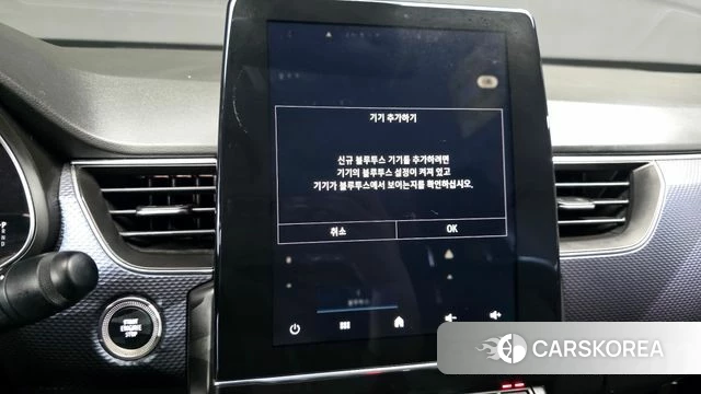 Renault Korea (Samsung) XM3 2020 Белый из Кореи, фото 6