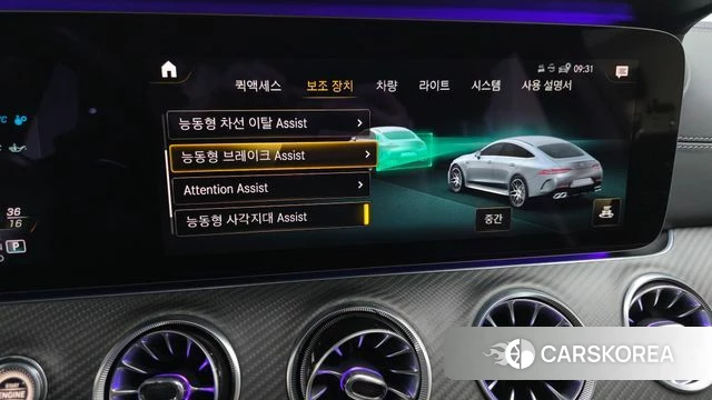 Mercedes-Benz AMG GT 2021 Серый из Кореи, фото 6