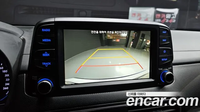 Hyundai Kona 2020 Белый из Кореи, фото 6