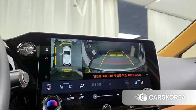 Lexus NX350h Second generation 2024 Белый из Кореи, фото 6