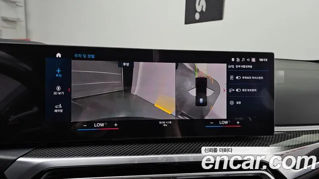 BMW M4 (G82) id 2794873 из Кореи 6