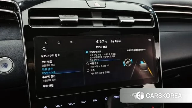 Hyundai Tucson (NX4) 2021 Серый из Кореи, фото 6