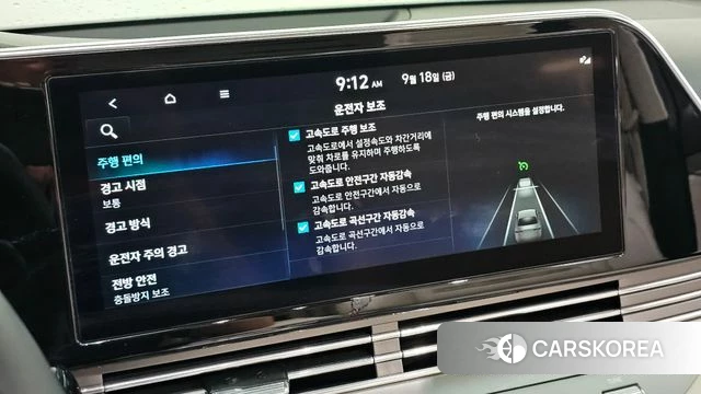 Hyundai The New Grandeur IG 2022 Черный из Кореи, фото 6