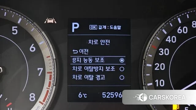 Hyundai Venue 2020 Синий из Кореи, фото 6