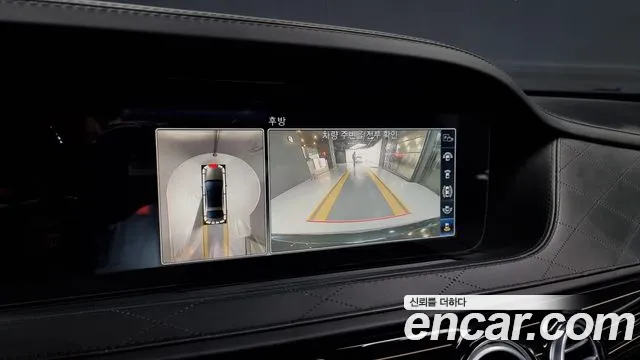 Mercedes-Benz S-Class W222 2019 Серебряный двухцветный из Кореи, фото 6