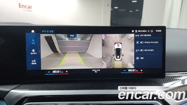 BMW M3 (G80) 2023 Белый из Кореи, фото 6