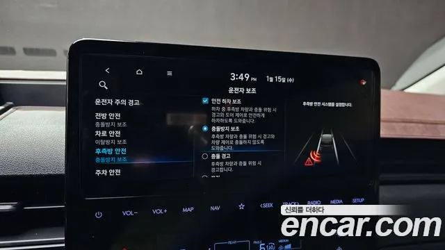 Hyundai Staria 2023 Желтый из Кореи, фото 6