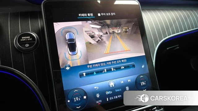 Mercedes-Benz CLE-Class C236 2024 Белый из Кореи, фото 6