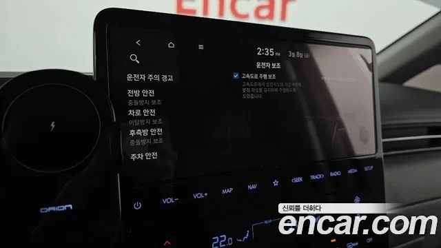 Hyundai Staria 2021 Белый из Кореи, фото 6