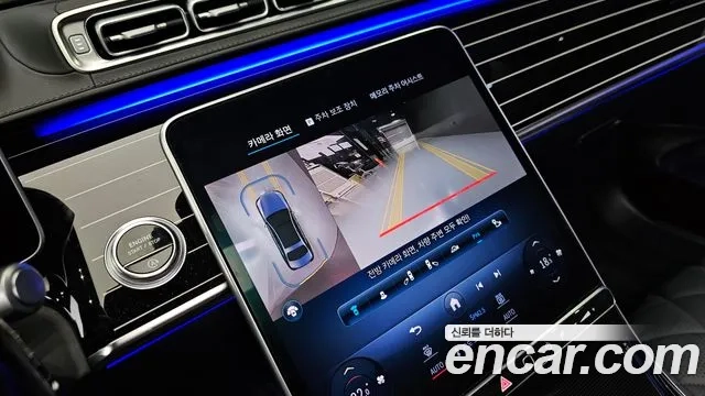 Mercedes-Benz S-Class W223 2023 Черный из Кореи, фото 6