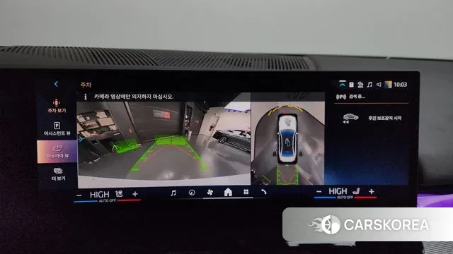 BMW 5 Series (G60) 2023 Белый из Кореи, фото 6