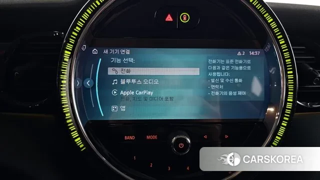 Mini Cooper 2023 Белый из Кореи, фото 6