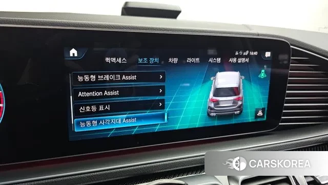 Mercedes-Benz GLE-Class W167 2023 Черный из Кореи, фото 6