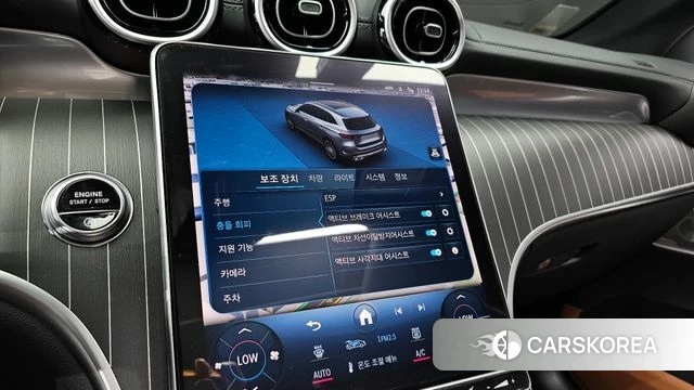 Mercedes-Benz GLC-Class X254 2024 Серый из Кореи, фото 6