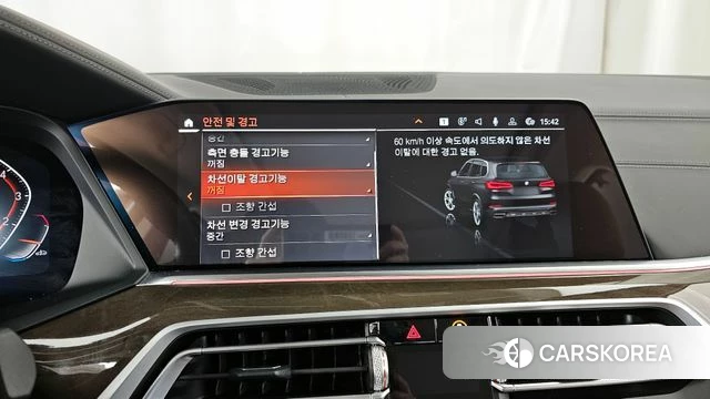 BMW X5 (G05) 2021 Черный из Кореи, фото 6