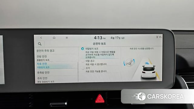 Hyundai Ionic 5 2022 Черный из Кореи, фото 6