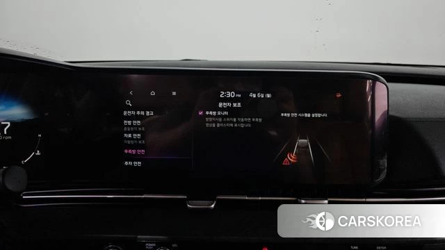 Kia Carnival 4th generation 2021 Белый из Кореи, фото 6