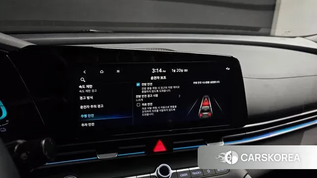 Hyundai The New Avante Hybrid (CN7) 2023 Серебристо-серый из Кореи, фото 6