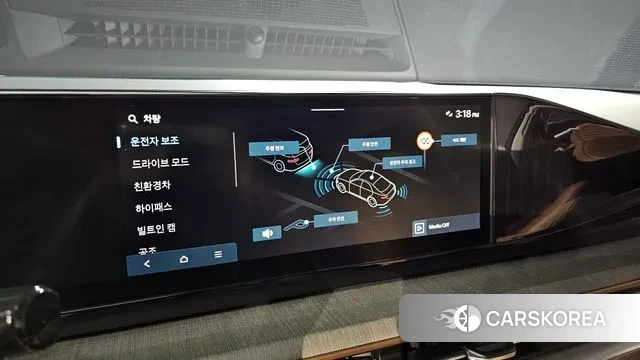 Hyundai Grandeur Hybrid (GN7) 2023 Белый из Кореи, фото 6