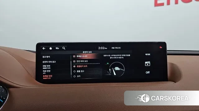 Genesis G80 (RG3) 2020 Синий из Кореи, фото 6