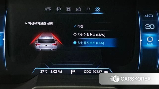 Ssangyong Beautiful Korando 2019 Черный из Кореи, фото 6
