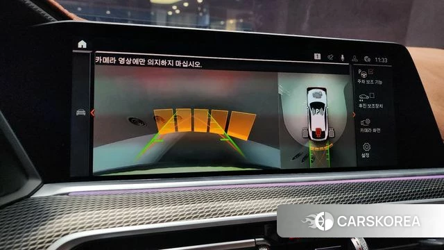 BMW X6 (G06) 2022 Белый из Кореи, фото 6