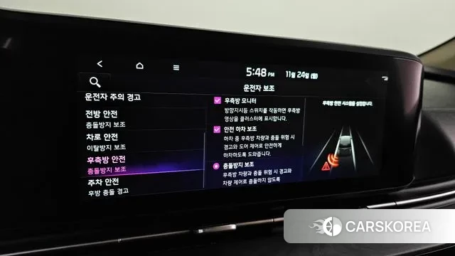 Kia Carnival 4th generation 2022 Белый из Кореи, фото 6