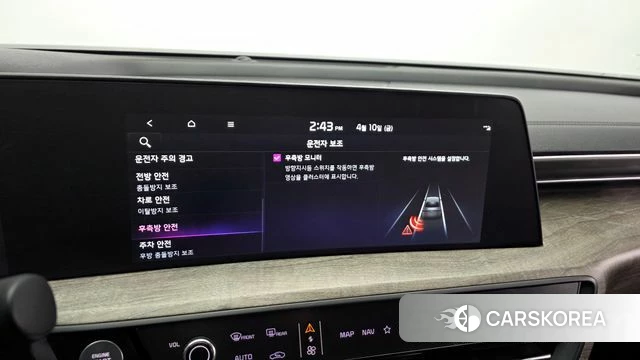 Kia K8 Hybrid 2022 Черный из Кореи, фото 6