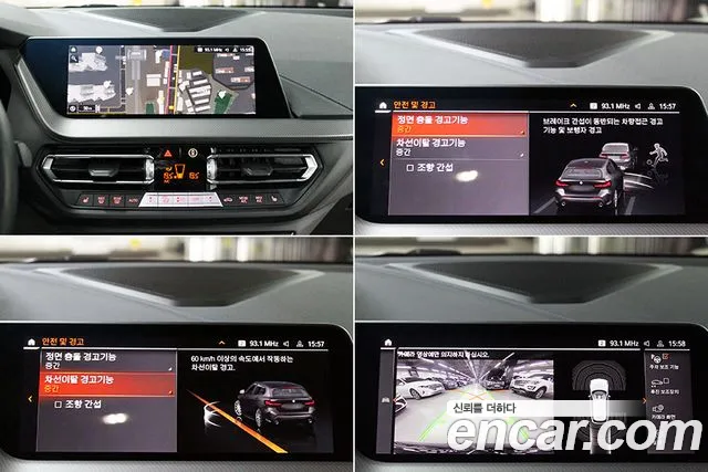 BMW 1 Series (F40) id 2709601 из Кореи 6