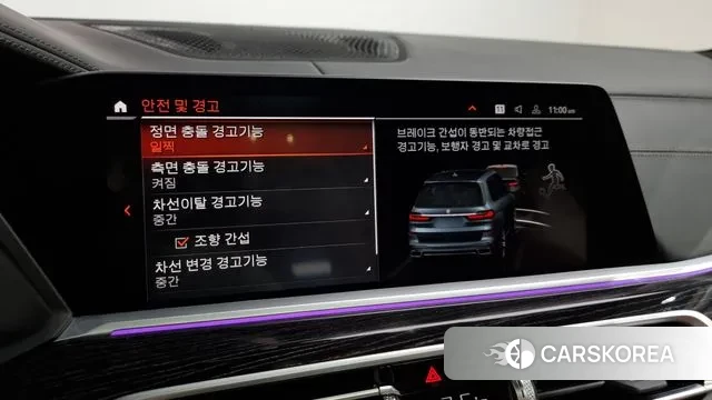 BMW X7 (G07) 2022 Серый из Кореи, фото 6