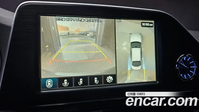 Hyundai Grandeur IG id 2209652 из Кореи 6