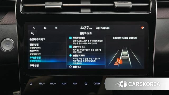 Hyundai Tucson Hybrid (NX4) 2021 Черный из Кореи, фото 6