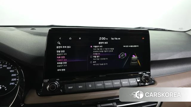 Kia Seltos 2020 Белый из Кореи, фото 6