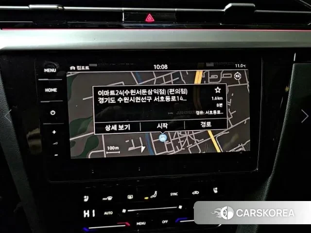 Volkswagen Arteon 2023 Красный из Кореи, фото 6