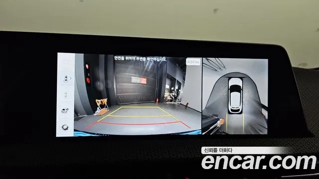 Kia EV6 2021 Серый из Кореи, фото 6