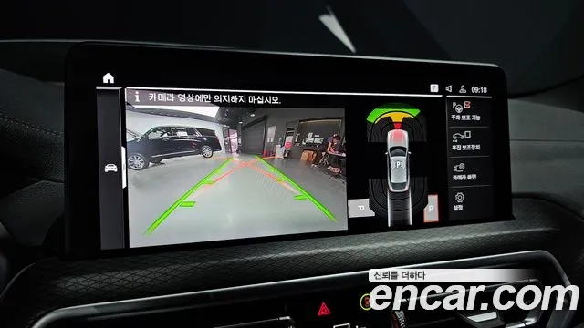 BMW X4 (G02) 2022 Черный из Кореи, фото 6