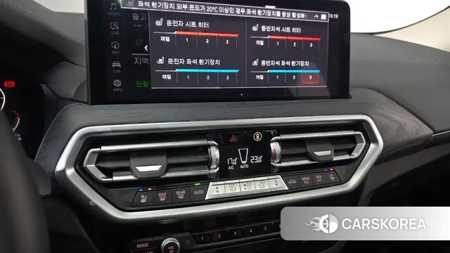 BMW X4 (G02) 2024 Черный из Кореи, фото 6