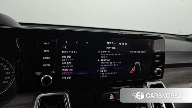 Kia Sorento 4th Generation 2021 Серый из Кореи, фото 6