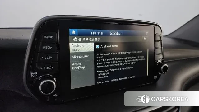 Hyundai All New Tucson 2018 Белый из Кореи, фото 6