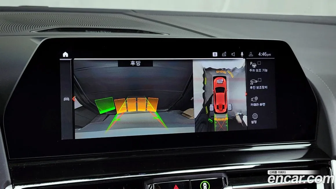 BMW 8 Series (G15) id 2041813 из Кореи 6