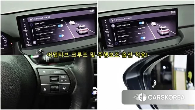 Honda Accord 11th Generation 2024 Белый из Кореи, фото 6