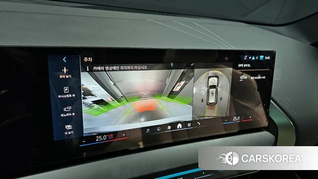 BMW X3 (G45) 2025 Белый из Кореи, фото 6