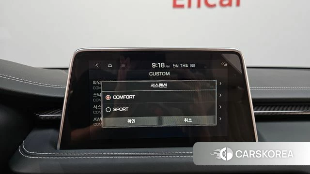 Genesis G70 2019 Белый из Кореи, фото 6