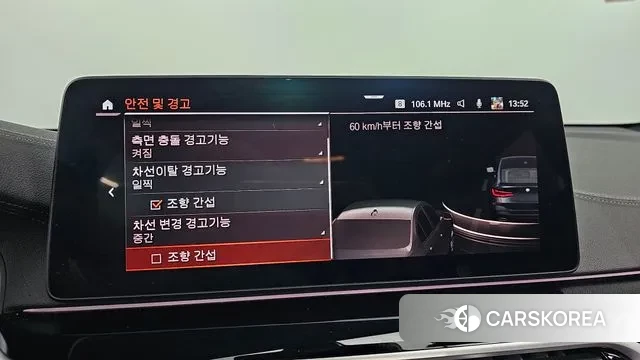 BMW 6 Series GT (G32) 2022 Синий из Кореи, фото 6