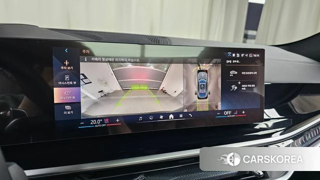 BMW X6 (G06) 2025 Серый из Кореи, фото 6