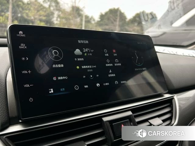 Honda Accord 2023 Темно-серый из Китая, фото 6